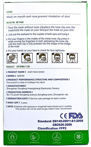 FFP2 (KN95) (N95) Ear Face Mask 95 Percent Filtering Effect 20pk
