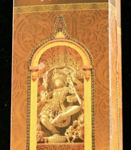 Krishan Incense Statue