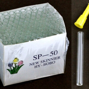 100ct SP-50 Mini Glass Vial